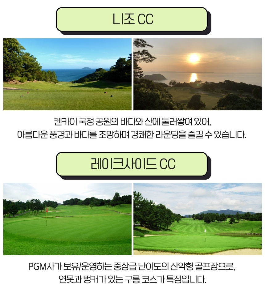 23ss_jp_hi_nks_golf4d_24.jpg